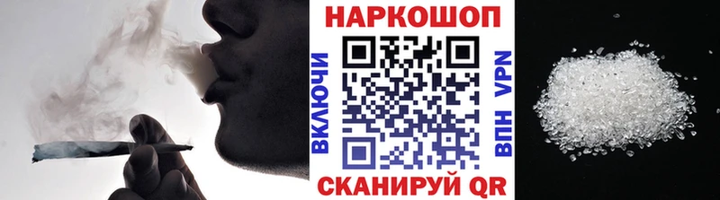 Магазин наркотиков Зеленодольск Alpha PVP Героин Мефедрон Амфетамин
