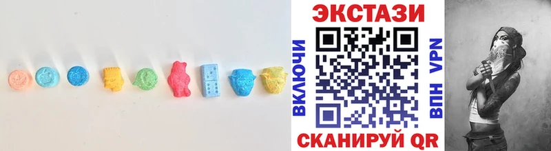 наркотики  Зеленодольск  Экстази Punisher 