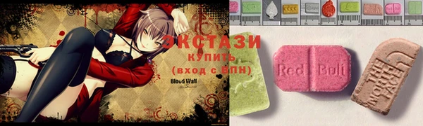 MESCALINE Вязники