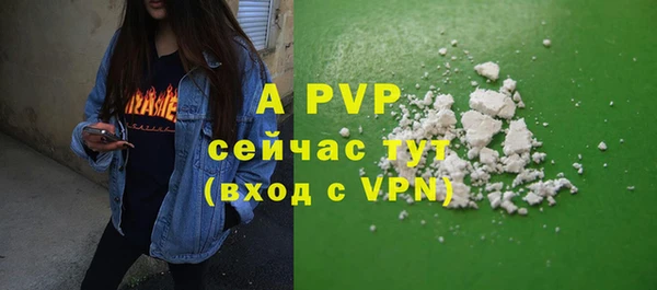MESCALINE Вязники