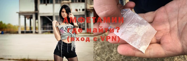 скорость mdpv Волосово