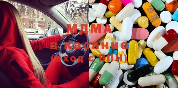 соль курить ск Вяземский