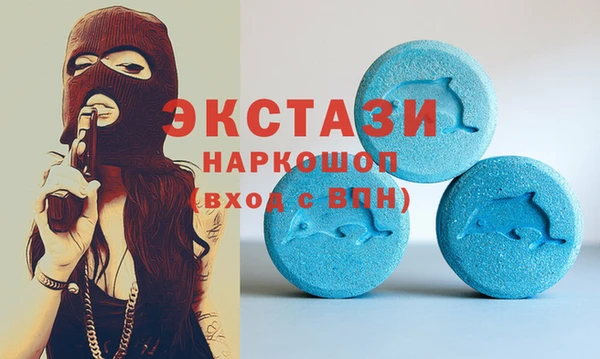 MESCALINE Вязники