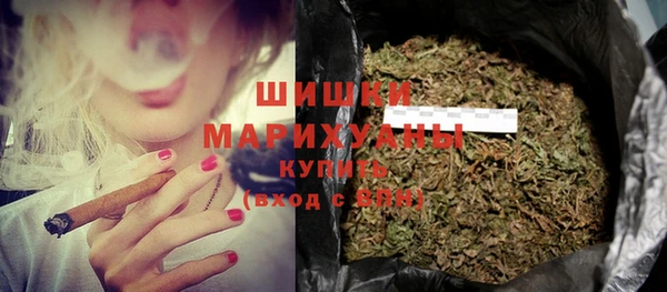 соль курить ск Вяземский