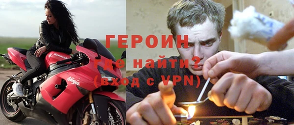 MESCALINE Вязники