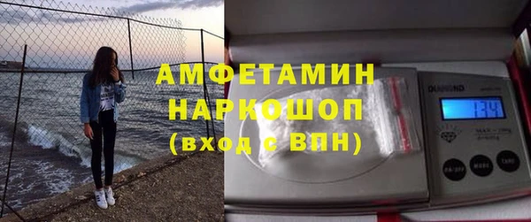 дистиллят марихуана Щигры