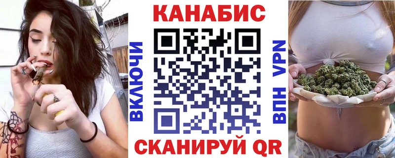Каннабис ГИДРОПОН  купить   Зеленодольск 